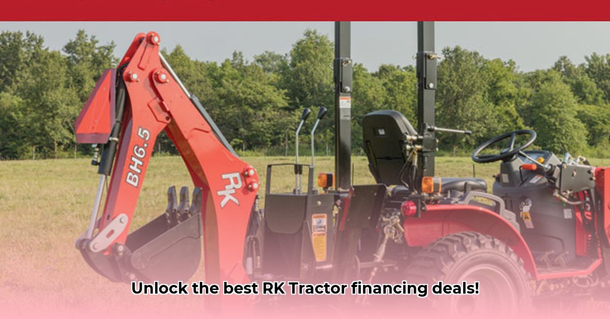 rk-tractor-financing